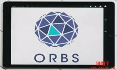 tbcc钱包最新版下载|Orbs（ORBS）是什么币？