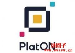 波宝钱包下载官方网站|PlatonCoin（PLTC）是什么币？PLTC币总量有多少？