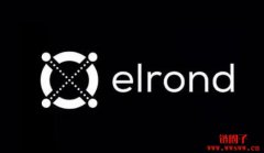 波宝pro官方最新下载|Elrond（EGLD）是什么？EGLD币流通量有多少？